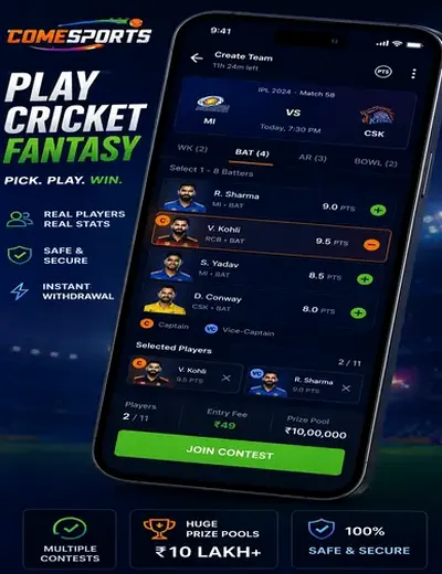 Kabook (kabook) fantasy cricket & matchday visual 2